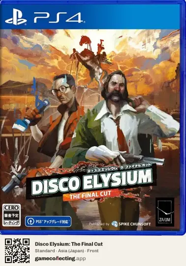 Disco Elysium: The Final Cut PlayStation 4, Asia box front