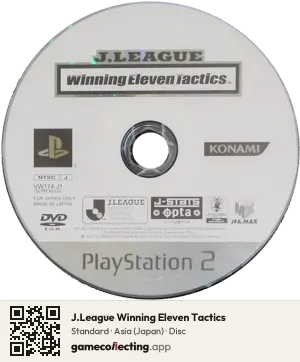 J.League Winning Eleven Tactics PlayStation 2, Asia disc