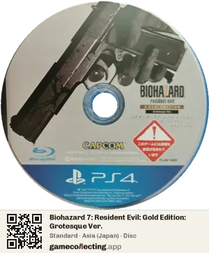 Biohazard 7: Resident Evil: Gold Edition: Grotesque Ver. PlayStation 4, Asia disc