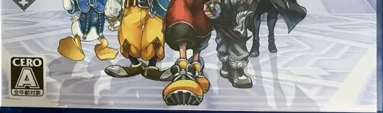Kingdom Hearts HD 2.8 Final Chapter Prologue, the CERO letter on its front