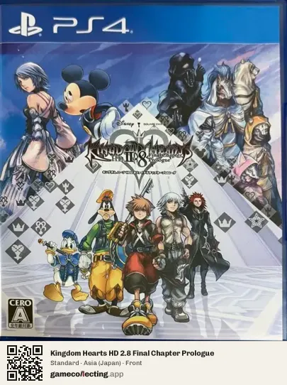 Kingdom Hearts HD 2.8 Final Chapter Prologue PlayStation 4, Asia box front