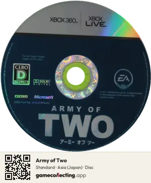 Army of Two Xbox 360, Asia disc