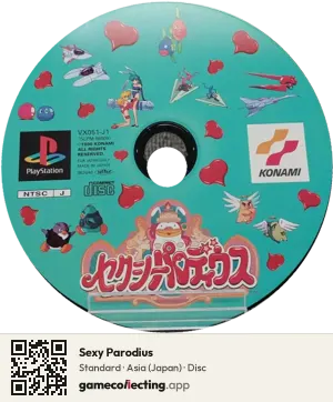 Sexy Parodius PlayStation, Asia disc