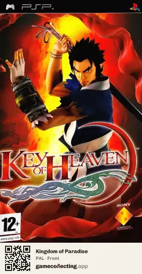 Kingdom of Paradise PlayStation Portable, PAL box front