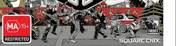 Sleeping Dogs, the Australian classification mark on its front