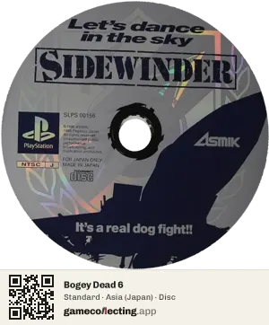Bogey Dead 6 PlayStation, Asia disc