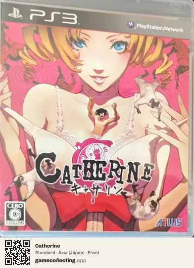 Catherine PlayStation 3, Asia box front
