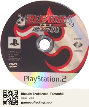 Bleach: Erabareshi Tamashii PlayStation 2, Asia disc