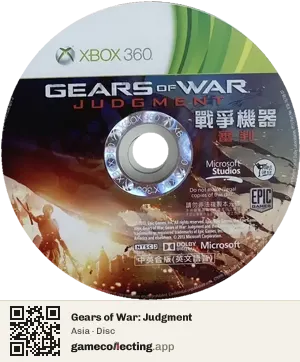 Gears of War: Judgment Xbox 360, Asia disc