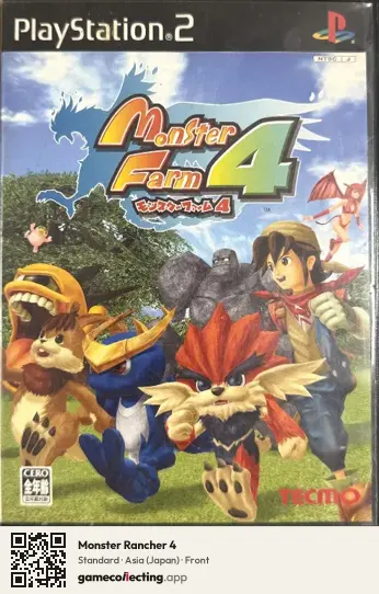 Monster Rancher 4 PlayStation 2, Asia box front