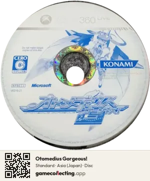 Otomedius Gorgeous! Xbox 360, Asia disc
