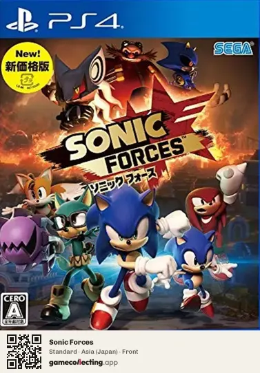 Sonic Forces PlayStation 4, Asia box front