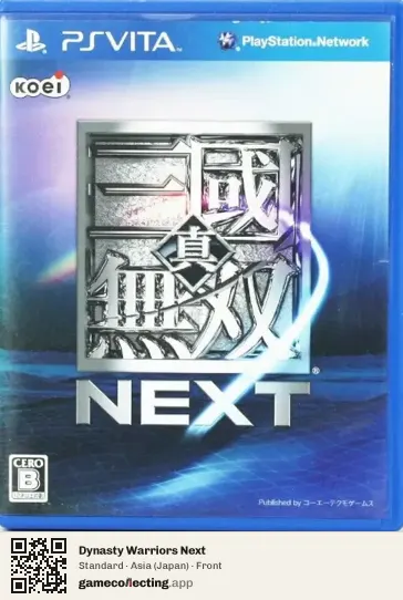 Dynasty Warriors Next PlayStation Vita, Asia box front