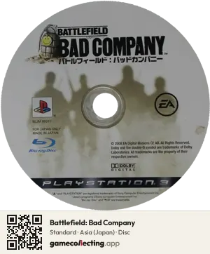 Battlefield: Bad Company PlayStation 3, Asia disc