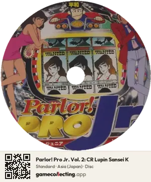 Parlor! Pro Jr. Vol. 2: CR Lupin Sansei K PlayStation, Asia disc