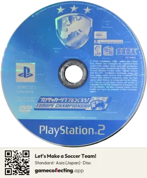 Let's Make a Soccer Team! PlayStation 2, Asia disc