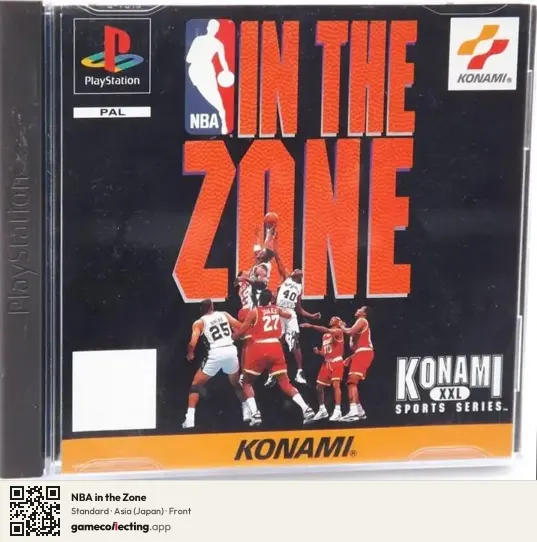 NBA in the Zone PlayStation, Asia box front