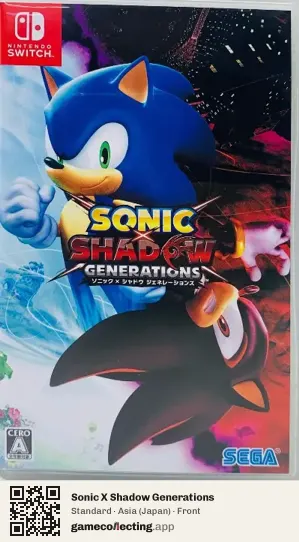 Sonic X Shadow Generations Nintendo Switch, Japan box front