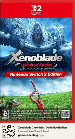 Xenoblade Chronicles: Definitive Edition Nintendo Switch 2, Japan box front