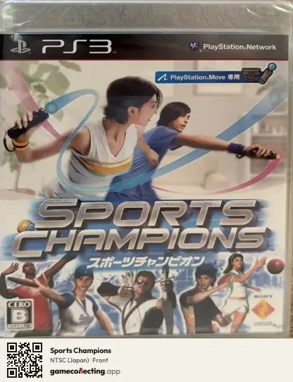 Sports Champions PlayStation 3, Japan box front