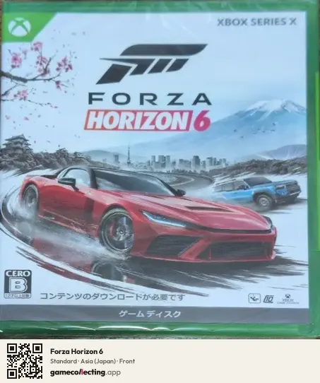 Forza Horizon 6 Xbox Series X, Japan box front
