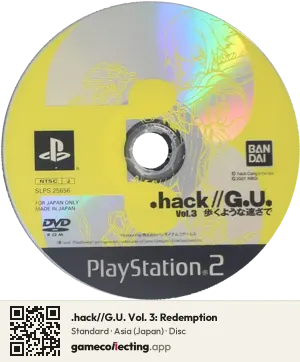 .hack//G.U. Vol. 3: Redemption PlayStation 2, Asia disc
