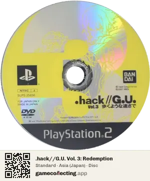 .hack//G.U. Vol. 3: Redemption PlayStation 2, Asia disc