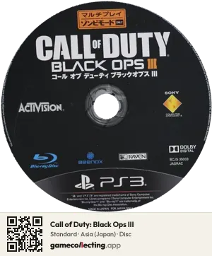 Call of Duty: Black Ops III PlayStation 3, Asia disc