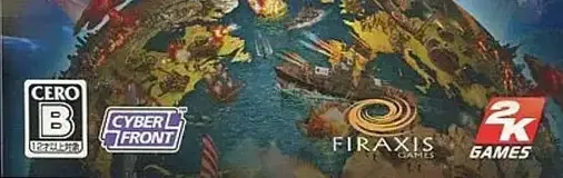 Sid Meier's Civilization Revolution, the CERO letter on its front
