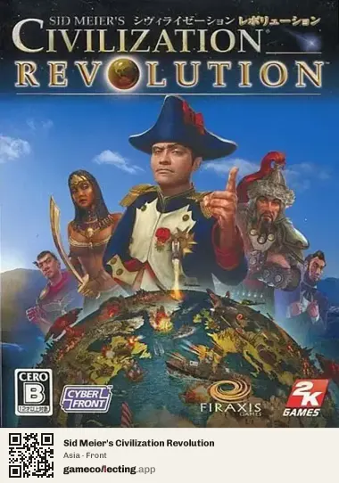 Sid Meier's Civilization Revolution PlayStation 3, Asia box front