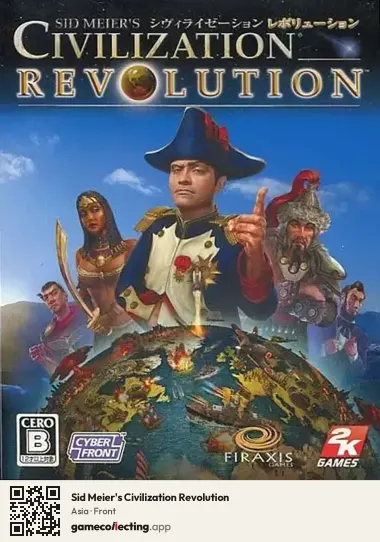 Sid Meier's Civilization Revolution PlayStation 3, Asia box front