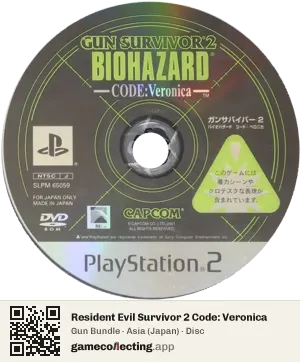 Resident Evil Survivor 2 Code: Veronica PlayStation 2, Asia disc