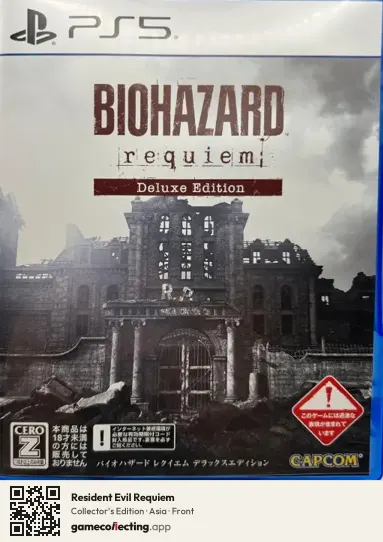 Resident Evil Requiem PlayStation 5, Asia box front