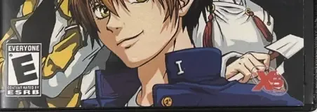 Castle Shikigami 2, the ESRB box on its front