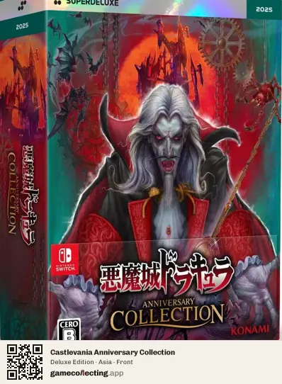 Castlevania Anniversary Collection Nintendo Switch, Asia box front