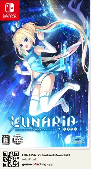 LUNARiA: Virtualized Moonchild Nintendo Switch, Asia box front