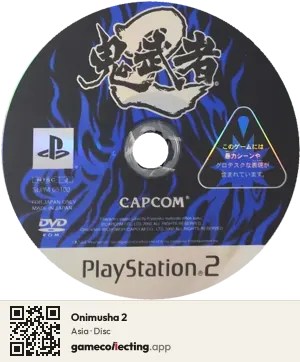 Onimusha 2 PlayStation 2, Asia disc