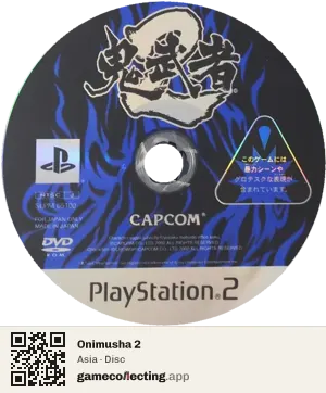 Onimusha 2 PlayStation 2, Asia disc