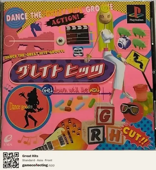 Great Hits PlayStation, Asia box front