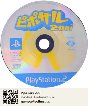 Pipo Saru 2001 PlayStation 2, Asia disc