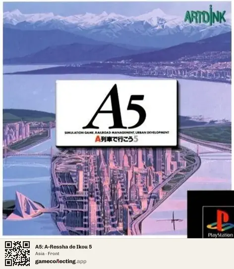 A5: A-Ressha de Ikou 5 PlayStation, Asia box front