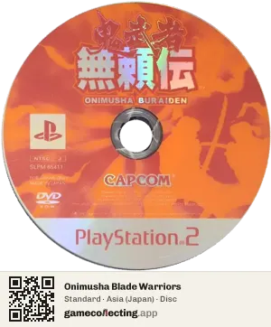 Onimusha Blade Warriors PlayStation 2, Asia disc