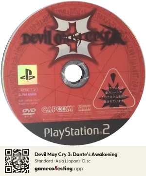 Devil May Cry 3: Dante's Awakening PlayStation 2, Asia disc