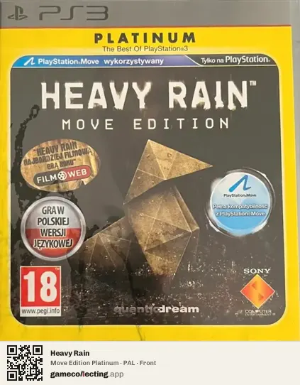 Heavy Rain PlayStation 3, PAL box front