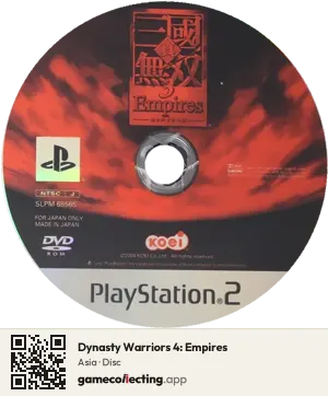 Dynasty Warriors 4: Empires PlayStation 2, Asia disc