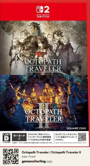 Octopath Traveler / Octopath Traveler II Nintendo Switch 2, Asia box front
