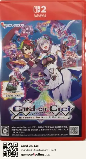 Card-en-Ciel Nintendo Switch 2, Japan box front