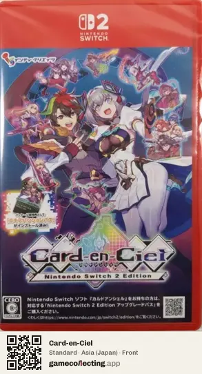 Card-en-Ciel Nintendo Switch 2, Japan box front