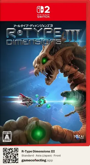 R-Type Dimensions III Nintendo Switch 2, Japan box front