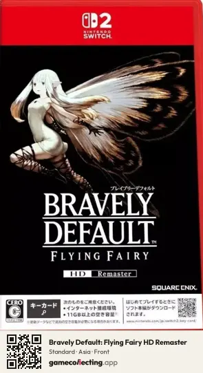 Bravely Default: Flying Fairy HD Remaster Nintendo Switch 2, Asia box front